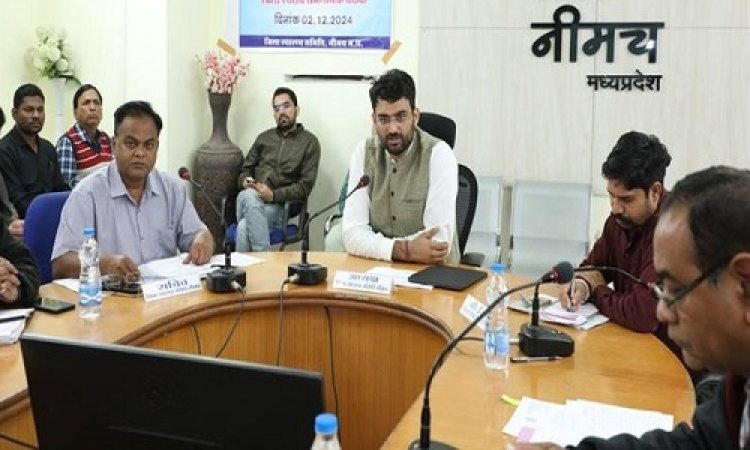 NEWS : जिला स्वास्थ्य समिति की बैठक संपन्न, कलेक्टर ने कहां- सभी चिकित्सक एवं पैरामेडिकल स्टॉफ मुख्यालय पर ही करें निवास, दिए कई अहम निर्देश, पढ़े खबर