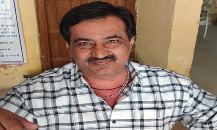 NEWS : लोकायुक्त की फिर बड़ी कार्यवाही, रिश्वत लेते धराया पटवारी रमेशचंद्र, रतलाम जिले में यहां मिली सफलता, पढ़े खबर