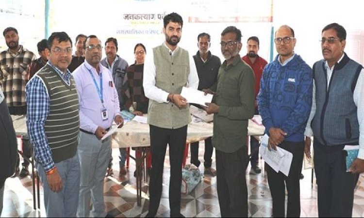 NEWS : जनकल्याण शिविर, इस व्यवसाय के लिए मिले 20 हजार, यह मदद ईमरान खान के लिए वरदान साबित, तो नीमच में इन्हें भी मिली सहायता, पढ़े खबर