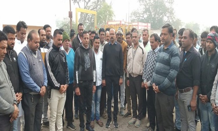 NEWS : भारत के पूर्व प्रधानमंत्री डॉक्टर मनमोहन सिंह का निधन, नीमच मंडी में इन्होंने दी श्रद्धांजलि, दो मिनट का मौन भी, पढ़े खबर
