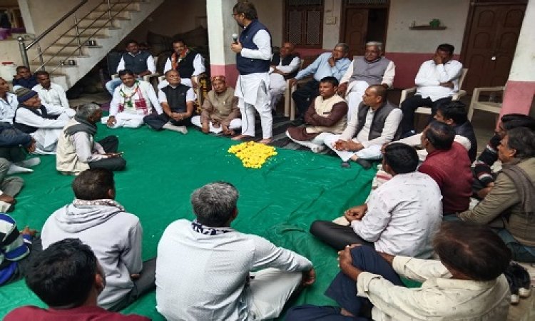 BIG NEWS : ग्राम छायन पहुंचे पार्टी के दिग्गज नेता, बोले- पंचायत तक होगा इनका गठन, तो इन्हें लाएंगे आगे, अब ब्लॉक-ब्लॉक में होंगे सम्मलेन, आखिर किस बड़ी तैयारी में नीमच जिला कांग्रेस, पढ़े खबर