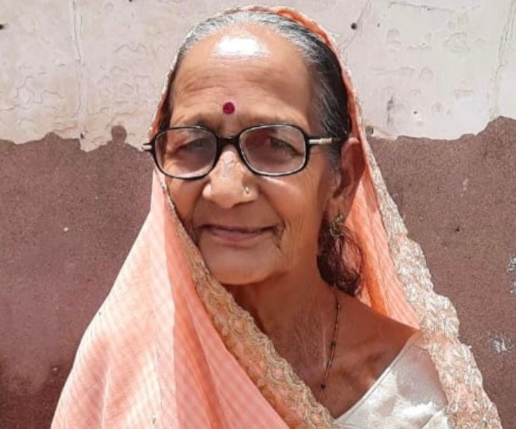 ANTIM YATRA: जागृति बाई हरित का दुखद निधन, परिवार में शोक की लहर, अंतिम यात्रा आज सुबह