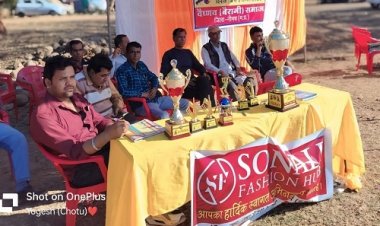 NEWS : वैष्णव समाज की क्रिकेट प्रतियोगिता, आज होंगे सेमीफाइनल व फाइनल मुकाबले, ये टीम दिखाएगी दम-खम, पढ़े खबर