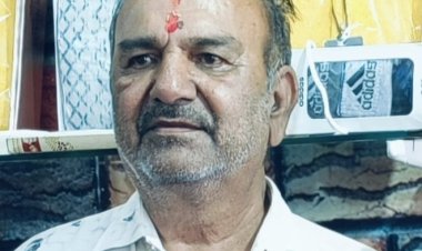 ANTIM YATRA: निरंजन शर्मा का दुखद निधन, परिवार में शोक की लहर, अंतिम यात्रा सोमवार सुबह