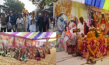 NEWS : श्री शाकंभरी जन्मोत्सव, नीमच जिले के इस गांव में भागवत कथा का आगाज, विभिन्न आयोजन भी होंगे, अखिल भारतीय खारोल समाज निभा रहा ये अहम भूमिका, पढ़े खबर