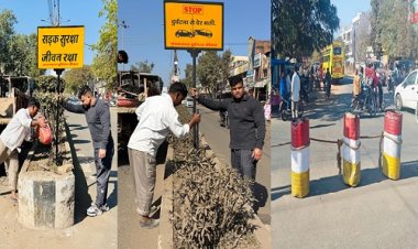 BIG NEWS : सड़क सुरक्षा माह, दुर्घटनाओं को रोकने के प्रयास, और बड़े कदम उठा रही यातायात पुलिस, अब नीमच में यहां होगी नो एंट्री, तो ये स्लोगन बोर्ड आपकों दें रहे खास संदेश, पढ़े खबर