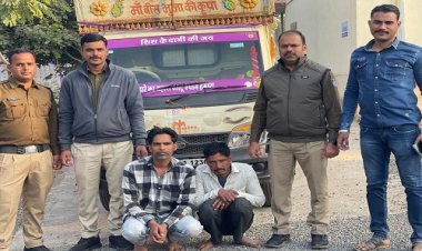 BIG NEWS : छोटा हाथी में नशे की स्मगलिंग, और पायलेटिंग करती बाइक, सुचना पर जीरन पुलिस ने घेरा, लाखों का मादक पदार्थ जप्त, तो सावन गांव के दो तस्कर भी गिरफ्तार, आखिर कौन है प्रकाश और शेर मोहम्मद, पढ़े खबर