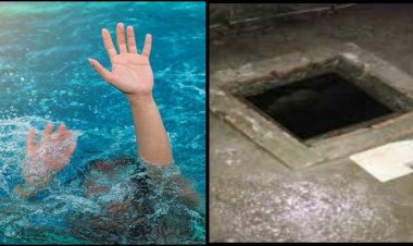 OMG ! बाड़े में खेल रहा बालक हुआ गायब, परिजनों ने तलाशा, तो मिला इस जगह, तत्काल लेकर पहुंचे अस्पताल, पर हो गई अकाल मौत, परिवार में मातम, घटना कुकडेश्वर थाना क्षेत्र की, पढ़े खबर