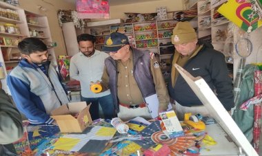 BIG NEWS : मकर संक्रांति से पहले बघाना पुलिस की बड़ी कार्यवाही, इस दूकान में दी दबिश, और चाईनीज मांझा किया जप्त, संचालक के खिलाफ FIR दर्ज, पढ़े खबर