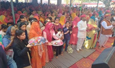 NEWS : ग्राम कराड़िया महाराज में सात दिवसीय श्रीमद भागवत कथा का समापन, हवन-पूजन, आरती व महाप्रसाद के साथ हुई पूर्णाहुति, क्या बोले पंडित निरंजन शर्मा, पढ़े आजाद मंसूरी की खबर