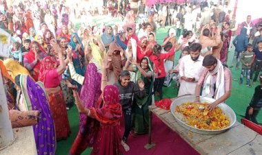 NEWS: ग्राम भाटखेड़ी में श्रीराम कथा का भव्य आयोजन, आज उमड़ा भक्तों का सैलाब, अंतिम दिन इनकी होगी घर वापसी, पढ़े खबर