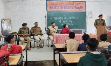 NEWS : सड़क सुरक्षा माह, शासकीय स्कूल में पहुंची यातायात की टीम, कार्यशाला का हुआ आयोजन, पुलिस अधिकारियों ने छात्रों को किया जागरूक, पढ़े खबर