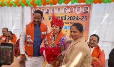 BIG NEWS : नीमच जिला भाजपा की कमान अब वंदना खंडेलवाल के हाथों में, वरिष्ठ पदाधिकारियों की मौजूदगी में किया पदभार ग्रहण, कुछ यूं दी नवागत जिलाध्यक्ष को बधाई, पढ़े खबर 