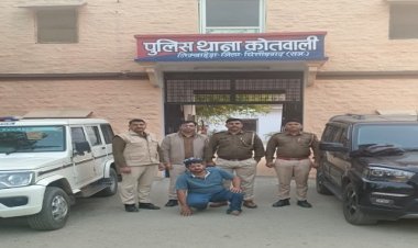 BIG NEWS : अफीम डोडाचूरा तस्करी मामला, सालों से फरार आरोपी चढ़ा निम्बाहेड़ा पुलिस के हत्थे, नीमच के उपनगर बघाना से भी जुड़े तार, खाकी को यूं मिली सफलता, पढ़े खबर