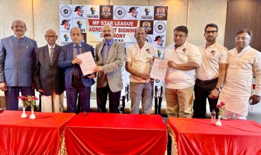 NEWS : एमपी के इस शहर में सुपर स्टार लीग के एग्रीमेंट सेरेमनी का आयोजन, फुटबॉल खिलाड़ियों को मिली बड़ी सौगात, जाने कौन-कौन सी टीमें लेगी भाग, पढ़े खबर