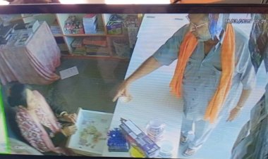 BIG NEWS : जावद में दिन-दहाड़े हुआ बड़ा कांड, बदमाश ने इस वारदात को दिया अंजाम, चंद मिनटों में कर गया खेल, फिर क्षेत्र में मचा हड़कंप, और पुलिस भी पहुंची मौके पर, क्या है पूरी घटना...! पढ़े खबर