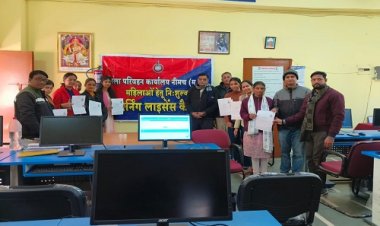NEWS : नीमच के PG कॉलेज में विशेष शिविर का आयोजन संपन्न, इन छात्राओं को मिले लर्निंग लाइसेंस, पढ़े खबर