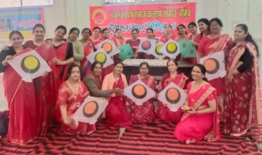 NEWS : सकल ब्राह्मण समाज महिला प्रकोष्ठ ने मनाया मकर सक्रांति पर्व, रंगारंग कार्यक्रमों का हुआ आयोजन, तिल-गुड़ का किया वितरण, पढ़े खबर