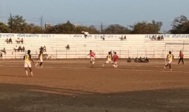 BIG NEWS : गणतंत्र दिवस फुटबाल स्‍पर्धा, विजय के गोल से ग्‍वालटोली विजयी, आज इन टीमों के बीच कड़ा मुकाबला, ये अतिथि करेंगे शिरकत, पढ़े खबर