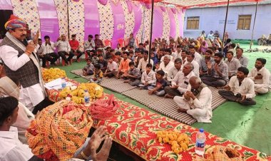 NEWS : संविधान गौरव अभियान, ग्राम झालरी से बोरदिया खुर्द तक होगा ये बड़ा निर्माण, विधायक परिहार बोले- क्षेत्र में होगा चहुंमुखी विकास, पढ़े खबर