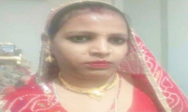 ANTIM YATRA : श्रीमती गीतादेवी दीवान का दुखद निधन, परिवार में शोक की लहर, अंतिम यात्रा आज दोपहर में