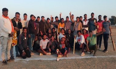 NEWS : दड़ौली में पंचायत स्तरीय क्रिकेट टूर्नामेंट का समापन, खिलाड़ियों ने दिखाया दम-खम, कुंडला की टीम ने जीता फाइनल, तो ये रही उपविजेता, पढ़े संजय नागौरी की खबर