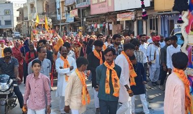 NEWS : सिंगोली में प्रजापत समाज ने धूमधाम से मनाया श्री यादें कुलदेवी सियादेवी का जन्मोत्सव, निकाली भव्य शोभायात्रा, पढ़े खबर