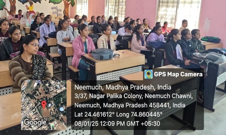 NEWS : पैशन इन प्रोफेशन-करियर इन साइंस विषय, नीमच के जाजू कन्या महाविद्यालय में कार्यशाला संपन्न, छात्राओं को बताएं कौशल क्षमता विकसित करने के तरीके, पढ़े खबर