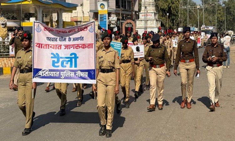 BIG NEWS : सडक सुरक्षा माह, विधायक ने दिखाई हरी झंडी, तो जागरूकता फैलाने निकले NCC केडेट्स, हाथों में तख्ती लेकर दिया ये संदेश, आखिर किन प्रयासों में जुटी है नीमच की यातायात पुलिस, पढ़े खबर