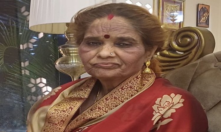 ANTIM YATRA : श्रीमति गोमतीबाई राजौरा का दुखद निधन, परिवार में शोक की लहर, अंतिम यात्रा आज शाम को