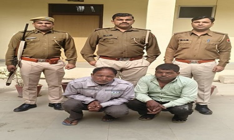 BIG NEWS : मादक पदार्थ तस्करी मामला, सालों तक पुलिस को दिया चकमा, अब राजस्थान पुलिस की बड़ी कार्यवाही, आरोपी शंकरलाल और निजाम नीमच जिले से गिरफ्तार, पढ़े खबर