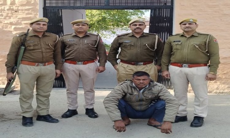 NEWS : निम्बाहेड़ा पुलिस की बड़ी कार्यवाही, 18 सालों से फरार वांछित आरोपी गिरफ्तार, इतने रूपए का इनाम था घोषणा, पढ़े खबर