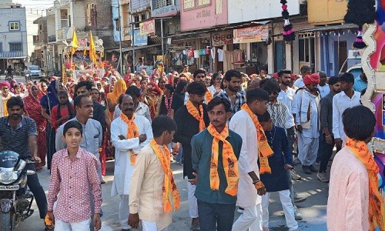 NEWS : सिंगोली में प्रजापत समाज ने धूमधाम से मनाया श्री यादें कुलदेवी सियादेवी का जन्मोत्सव, निकाली भव्य शोभायात्रा, पढ़े खबर