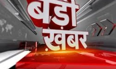 BIG NEWS : जब एक्शन में आएं एसपी अभिषेक आनंद, तो S.I पूर्णिमा सिंह राजपूत पर गिरी गाज, थाने से सीधा पहुंचाया यहां, पढ़े खबर