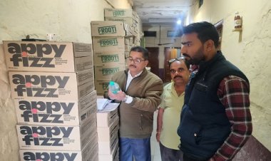 BIG NEWS : नीमच की इन दुकानों पर खाद्य विभाग की कार्यवाही, सामग्रियों के लिए सैंपल, अब जांच रिपोर्ट का इंतजार, फिर होगा बड़ा एक्शन, पढ़े खबर