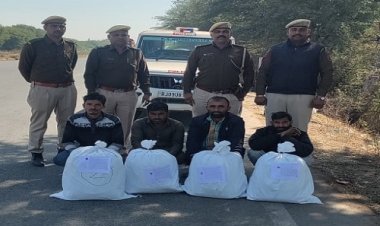 BIG NEWS : बैग ने नशा लेकर खड़े तस्कर, गश्त करती पुलिस ने घेरा, फिर खुला स्मगलिंग का राज, मादक पदार्थ की खैप जप्त, तो चार आरोपी भी गिरफ्तार, ये कार्यवाही निम्बाहेड़ा पुलिस की, पढ़े खबर