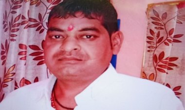 ANTIM YATRA : ग्वालटोली निवासी मुकेश कुमिया का निधन, परिवार में शोक की लहर, अंतिम यात्रा मंगलवार सुबह