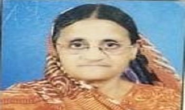 ANTIM YATRA : श्रीमती प्रेमलता बाई चौधरी का निधन, परिवार में शोक की लहर, अंतिम यात्रा आज दोपहर में