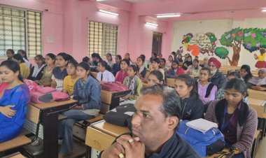 NEWS : करियर मार्गदर्शन योजना, कन्या कॉलेज में रोजगार उन्मुखी प्रशिक्षण का शुभारंभ, व्यक्तित्व विकास, सम्प्रेषण कला और कम्प्यूटर स्किल पर मिलेगा ज्ञान, पढ़े खबर