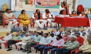 BIG NEWS : भाजपा के राज्यसभा सांसद पहुंचे नीमच, पहले की प्रेसवार्ता, फिर केंद्रीय बजट सम्मलेन आयोजित, नीमच-मनासा विधायक सहित पार्टी के दिग्गज नेता रहें मौजूद, यहां क्या बोले बंशीलाल गुर्जर, पढ़े खबर