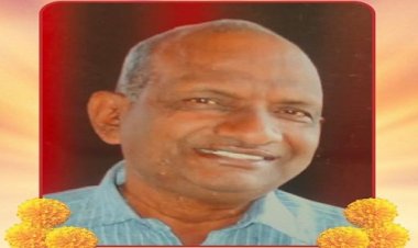 SHOK SANDESH : श्यामसुंदर गोयल (कुण्डला वाले) का निधन, परिवार में शोक की लहर, उठावना शुक्रवार शाम को