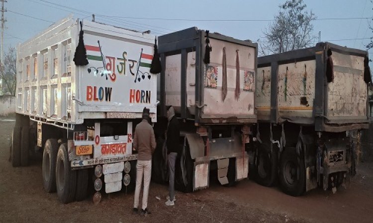 BIG NEWS : रेत सहित इसका अवैध परिवहन, सुचना पर खनिज विभाग की बड़ी कार्यवाही, ट्रैलर और डंपर जप्त, पढ़े खबर