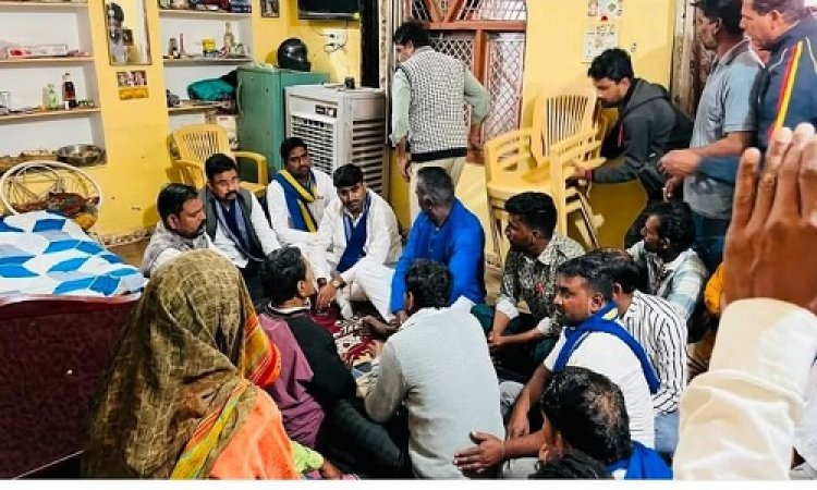 NEWS : भारत एकता मिशन के राष्ट्रीय अध्यक्ष विनय रतन सिंह पहुंचे मृतक विष्णु के घर, परिजनों से की मुलाकात, दिया ये आश्वासन, पढ़े खबर