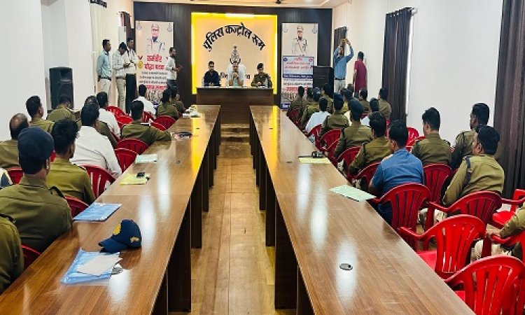 BIG NEWS : राष्ट्रीय मानसिक स्वास्थ्य कार्यक्रम मनकक्ष, पुलिस कंट्रोल रूम पर सेमिनार संपन्न, डॉक्टरों ने दिए तनाव मुक्त होने के टिप्स, ASP सिसोदिया सहित ये अधिकारी रहें मौजूद, पढ़े खबर