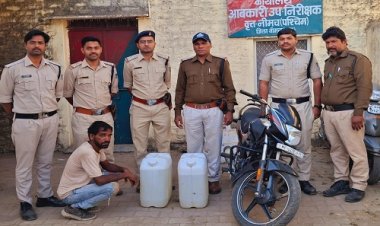 BIG NEWS : आबकारी विभाग को मिली सूचना, तो गिरदौड़ा-मालाखेड़ा रोड़ पर की नाकाबंदी, मदिरा परिवहन करते प्रहलाद को पकड़ा, गिरफ्तारी के बाद भेजा जेल, पढ़े खबर