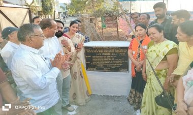 NEWS : कायाकल्प अभियान, विकास नगर के रहवासियों को मिली सौगात, लाखों की सड़क बनकर तैयार, भाजपा जिलाध्यक्ष व नपाध्यक्ष ने किया लोकार्पण, अपने उद्भोदन में कांग्रेस को घेरा, पढ़े खबर