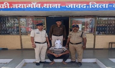 BIG NEWS : एनडीपीएस एक्ट में आरोपी फरार, फिर पुलिस कप्तान की बड़ी घोषणा, अब सायबर सेल और नयागांव पुलिस चौकी टीम की संयुक्त कार्यवाही, रतनगढ़ का रतनलाल इस जिले से गिरफ्तार, पढ़े खबर