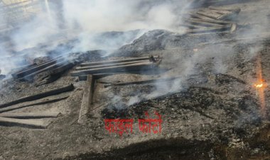 BIG NEWS : मादक पदार्थों के निस्तारण का बड़ा अभियान, नशे के विरुद्ध सशक्त कार्यवाही, नार्कोटिक्स विंग ने जप्त किये गये अवैध मादक पदार्थों को किया नष्ट, पढ़े खबर