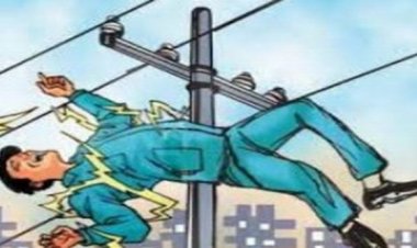 BIG NEWS : बिजली के पोल पर चढ़ा युवक, अचानक आई रिटर्न सप्लाई, फिर 20 फीट ऊंचाई से जमीन पर गिरा राकेश, जिला अस्पताल से गंभीर हालत में किया रैफर, क्या है पूरी घटना...! पढ़े इस खबर में