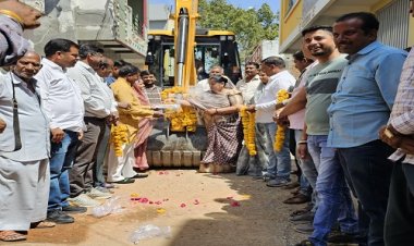 NEWS : न.प. अध्यक्ष ने इस वार्ड में किया सीसी रोड़ का शुभारंभ, लाखों की लागत से होगा निर्माण, रहवासियों को मिलेगी बड़ी सौगात, पढ़े खबर